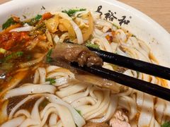 -易裕和·长沙米粉(竹塘西路店)