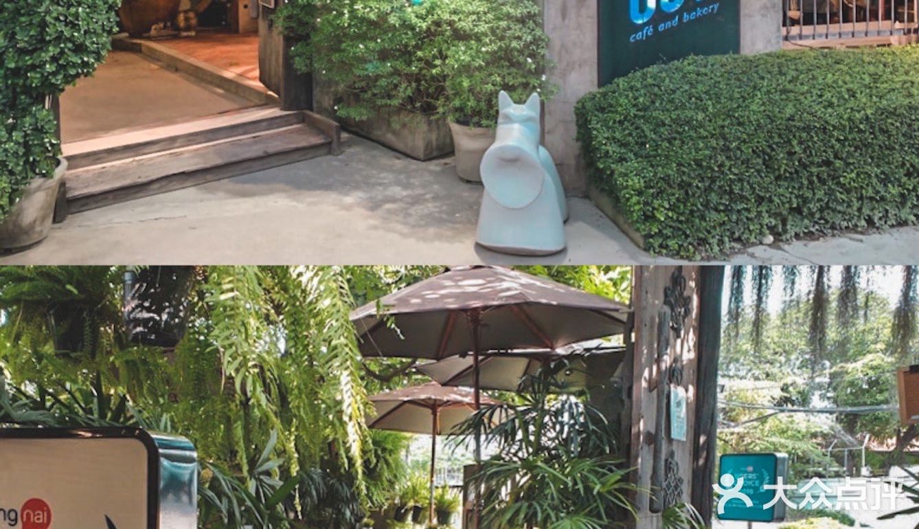 咖啡日记｜曼谷人气高颜森系法式Cafe