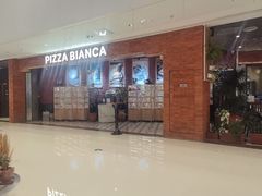-PIZZA BIANCA(万象城店)