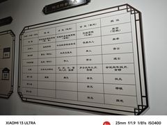 -沧州文庙