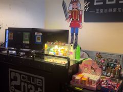 -203密室逃脱(朝阳大悦城1店)