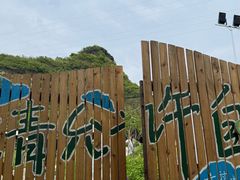 -方岩风景区