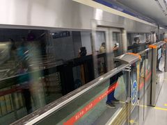 -前门(地铁站)