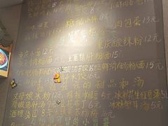 -爆炸头阿姨小四川正宗川味小吃(无任何分店)