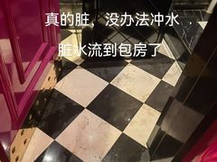 -UK派对KTV(日月广场店)