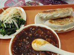 -庆丰包子铺(白塔寺店)