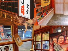 -二丁目食堂(铁西万象汇店)