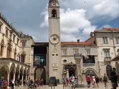 -Cele Dubrovnik Gourmet & Lounge