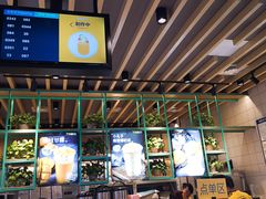 -7分甜(苏州中心店)