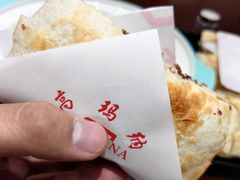 驴肉火烧-高玛纳驴肉火烧(一世界店)