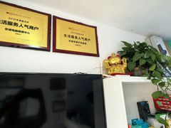 -鸿准通信科技·忠诚手机电脑维修中心(三林店)