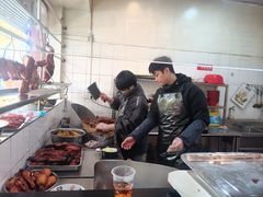 -吾家香港烧腊专门店