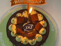 -DQ·蛋糕·冰淇淋(手工定制蛋糕长泰广场店)
