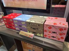 -喜万年年.嫁女饼.顺德特产(华侨城店)