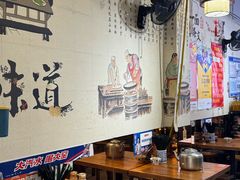 -秦韵味香辣爆肚面(钟楼店)