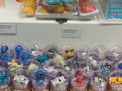 -BreadTalk面包新语·烘焙蛋糕(领展购物广场店)