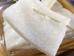 -欢姐伦教糕(北海大道北店)