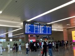 -温州龙湾国际机场