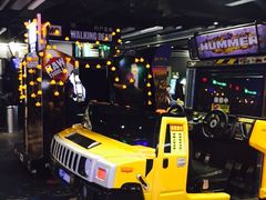 -反斗乐园(领展中心城店)