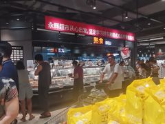 -永辉超市(嘉定宝龙广场店)