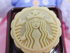 -星巴克(南翔五彩城店)