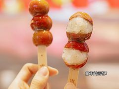 -深圳来福士广场