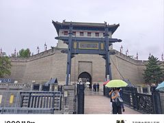 -超享乐剁椒面(合生汇店)