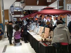 -远洋未来广场(育慧北路店)