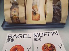-CUBIC3三立方咖啡(凌空SOHO店)