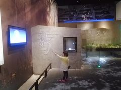 -上海崧泽遗址博物馆