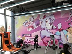 -超鹿运动(五四路恒力城店)