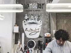 -red donkey coffee