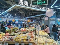 -盒马鲜生(莱蒙都会店)