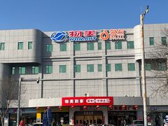 -物美综合超市(旧宫店)