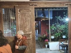 -下面馆