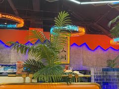 -亿牌牌东北烧烤(博物馆旗舰店)