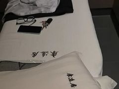 -康逸居·始于2002(海安店)