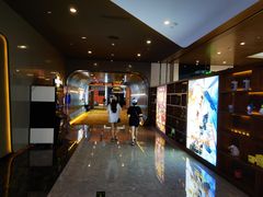 -北京英嘉国际影城(金源CINITY店)