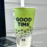 这几杯真的没对手了！！！