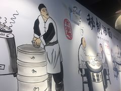 -同得兴 Since·1995 传统苏式面馆(嘉馀坊店)