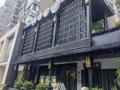 -茶叁酒肆·楚味江湖(菱角湖店)
