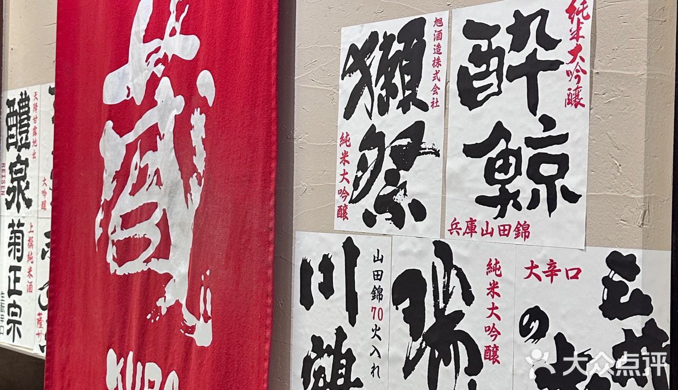 屿见不止烧鸟🔥🍾