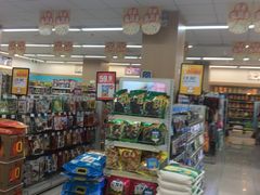-华润万家便利超市(五爱家园店)