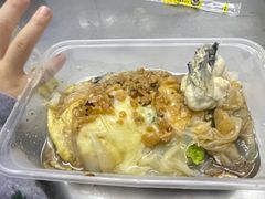 -小吴肠粉