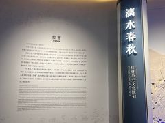 -桂林博物馆