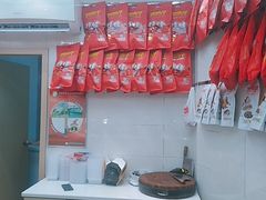 -张鸭子重庆特产卤味小吃(未来国际店)