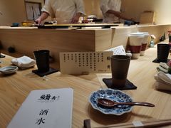 -鮨青(恒基名人购物中心店)