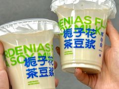 -李与白包子铺(桐梓林店)