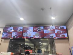 -庆丰包子铺(南站二店)