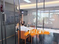 -帝京日语(春熙路旗舰校区)